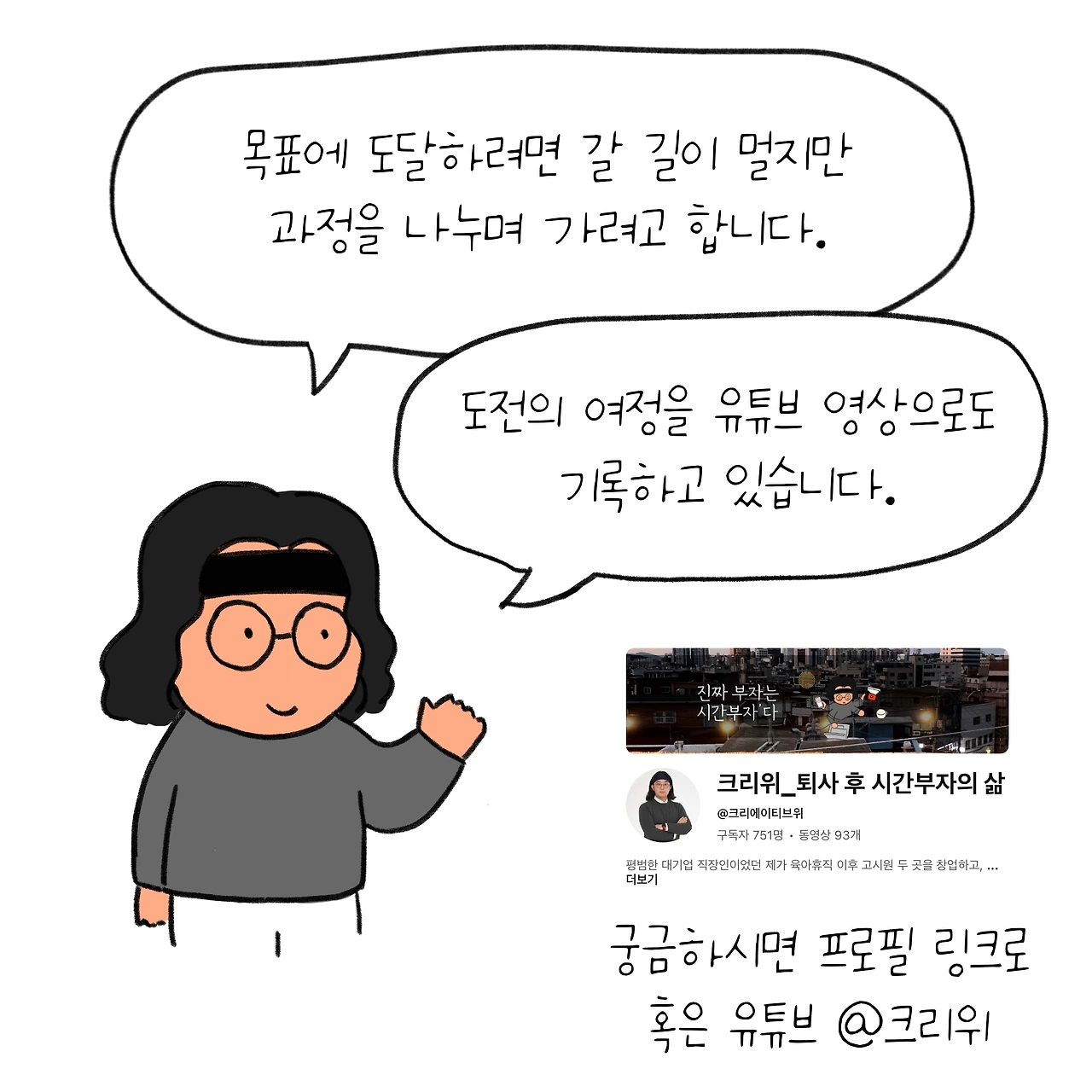 KakaoTalk_Photo_2026-01-19-12-43-01 008.jpeg