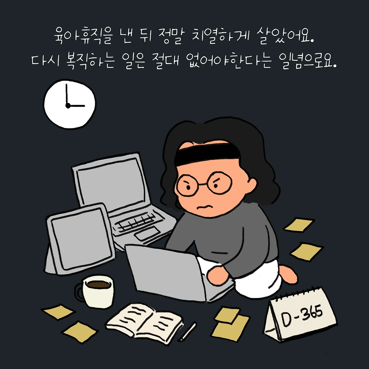 KakaoTalk_Photo_2025-12-12-12-03-31 012.jpeg