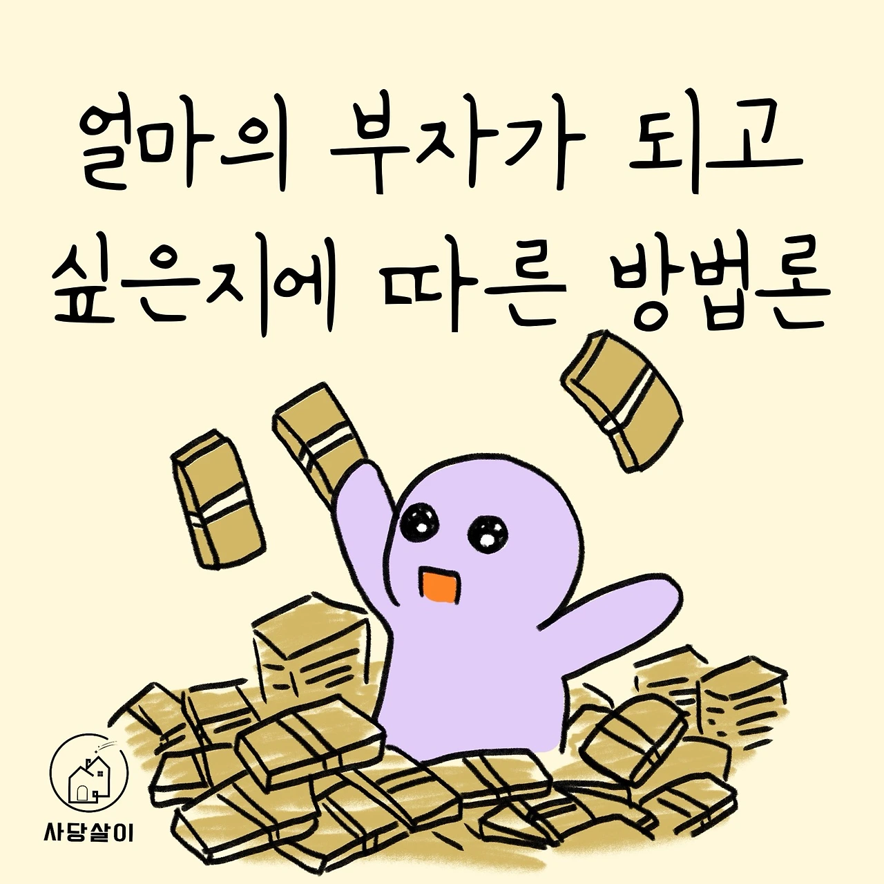 KakaoTalk_Photo_2025-03-10-16-17-19 001.jpeg