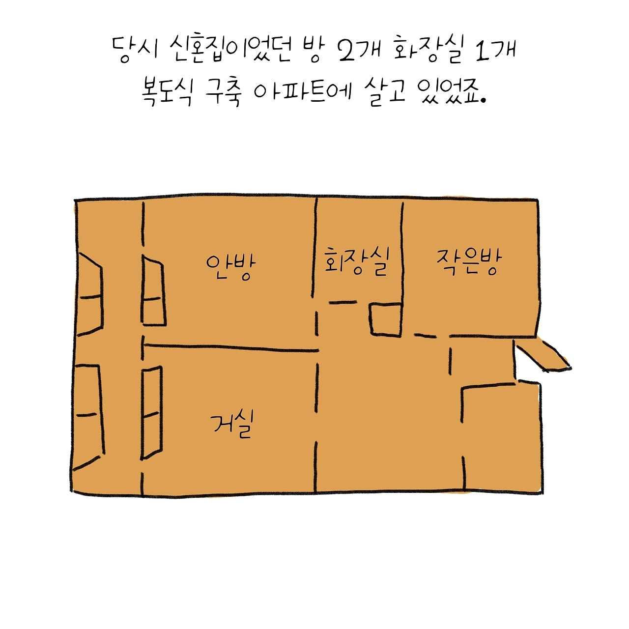 KakaoTalk_Photo_2025-12-12-12-03-29 004.jpeg