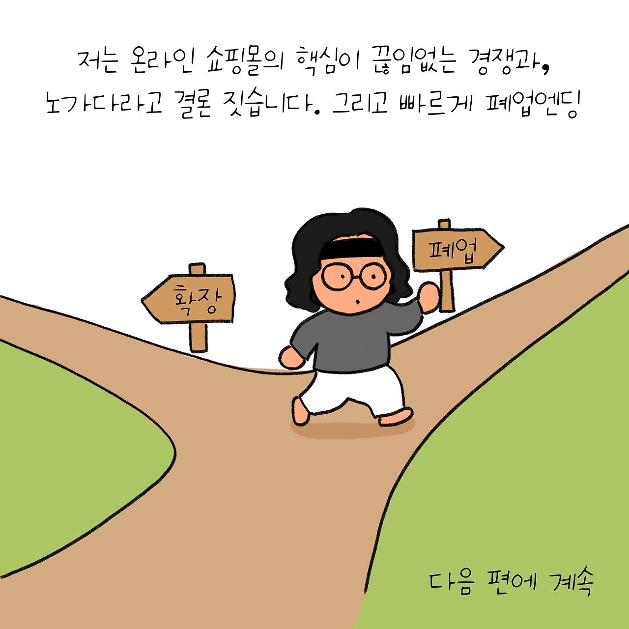 KakaoTalk_Photo_2025-12-12-12-03-34 020.jpeg