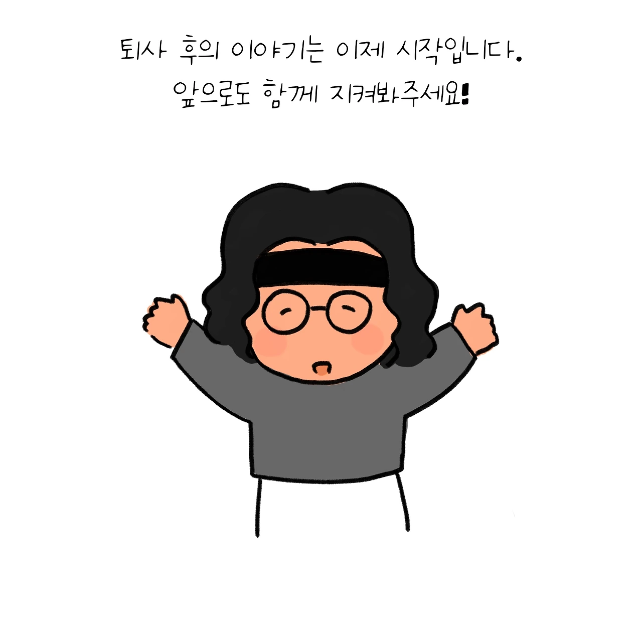 KakaoTalk_Photo_2025-12-12-12-04-02 020.jpeg