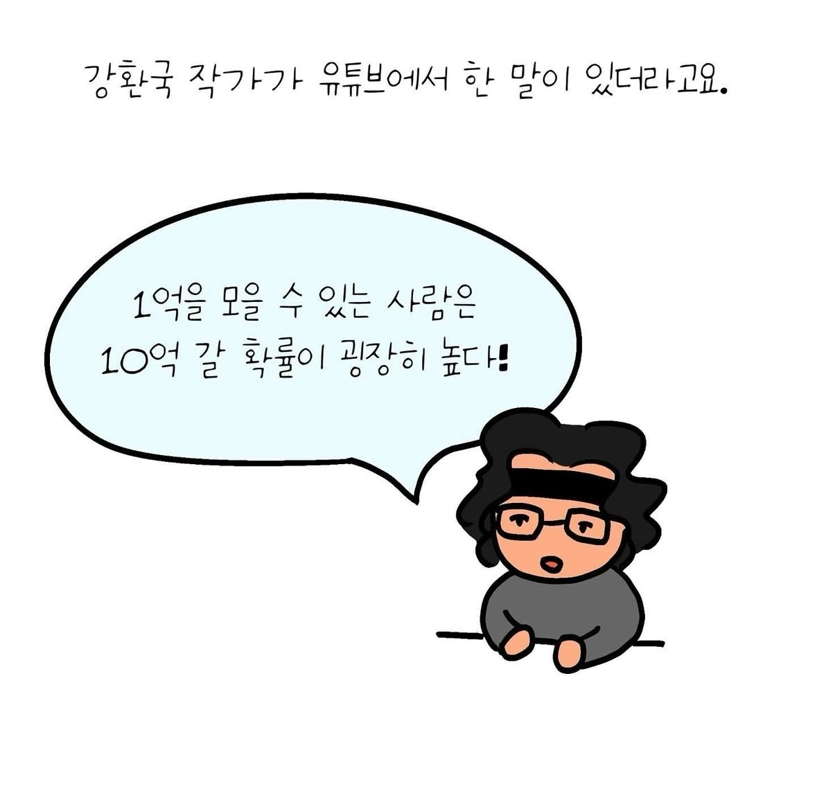 KakaoTalk_Photo_2025-03-07-10-46-17 002.jpeg