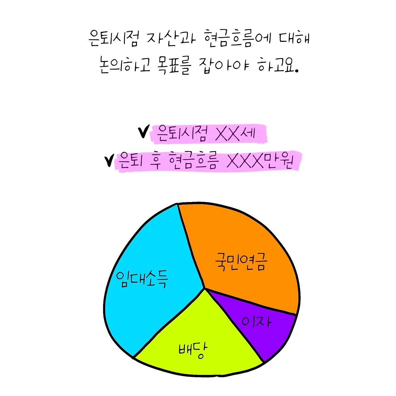 KakaoTalk_Photo_2025-03-10-08-16-46 007.jpeg