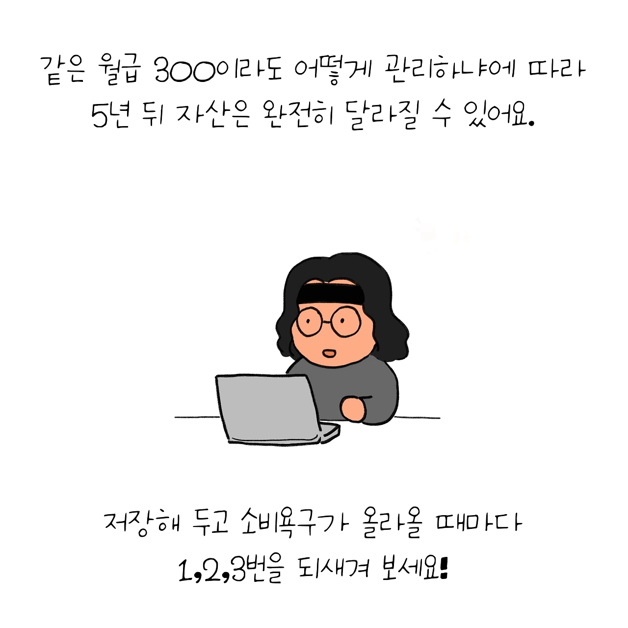 KakaoTalk_Photo_2025-12-09-11-42-46 010.jpeg