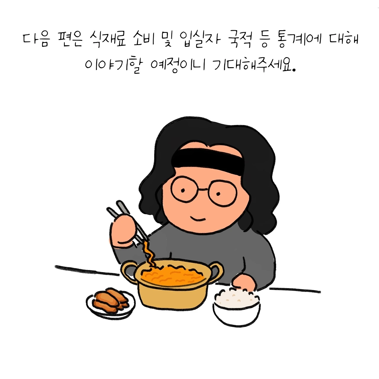 KakaoTalk_Photo_2025-05-01-15-35-00 010.jpeg