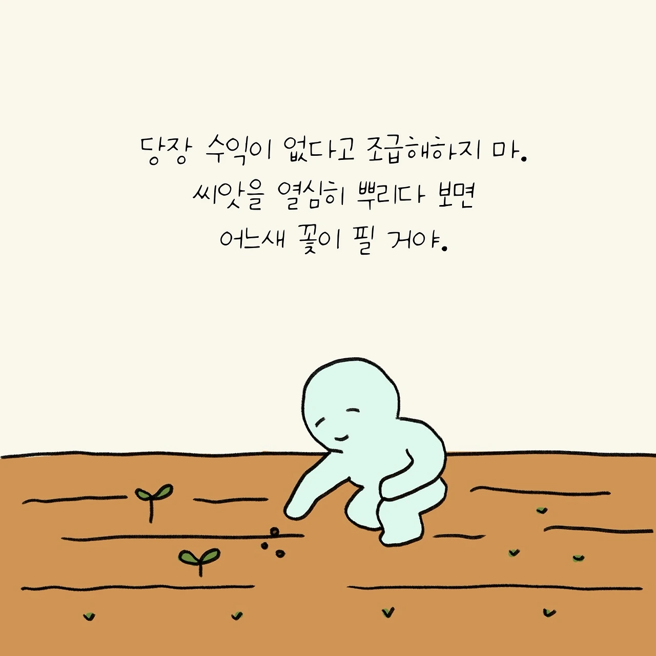 KakaoTalk_Photo_2025-04-03-12-04-05 009.jpeg