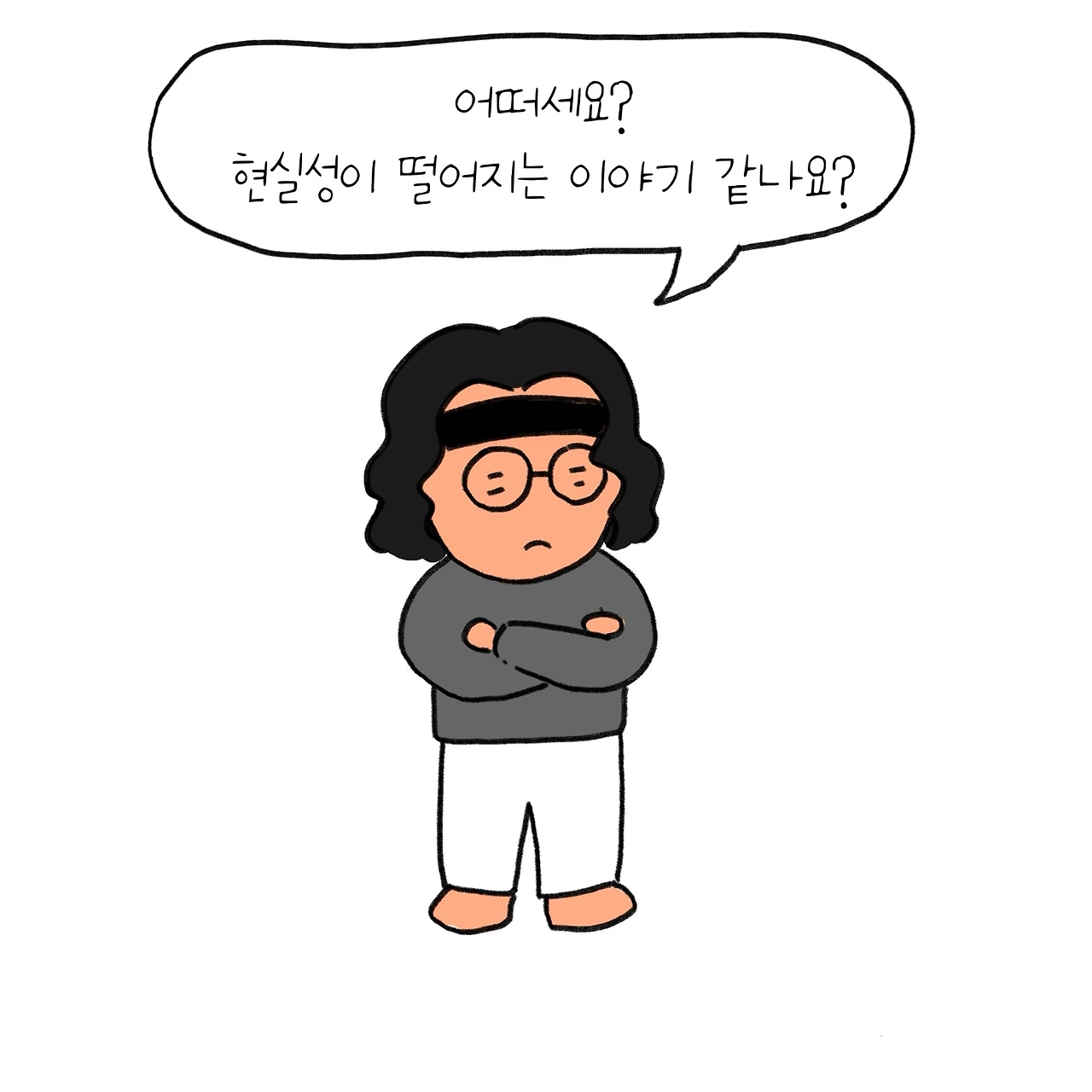 KakaoTalk_Photo_2025-04-25-13-11-59 009.jpeg