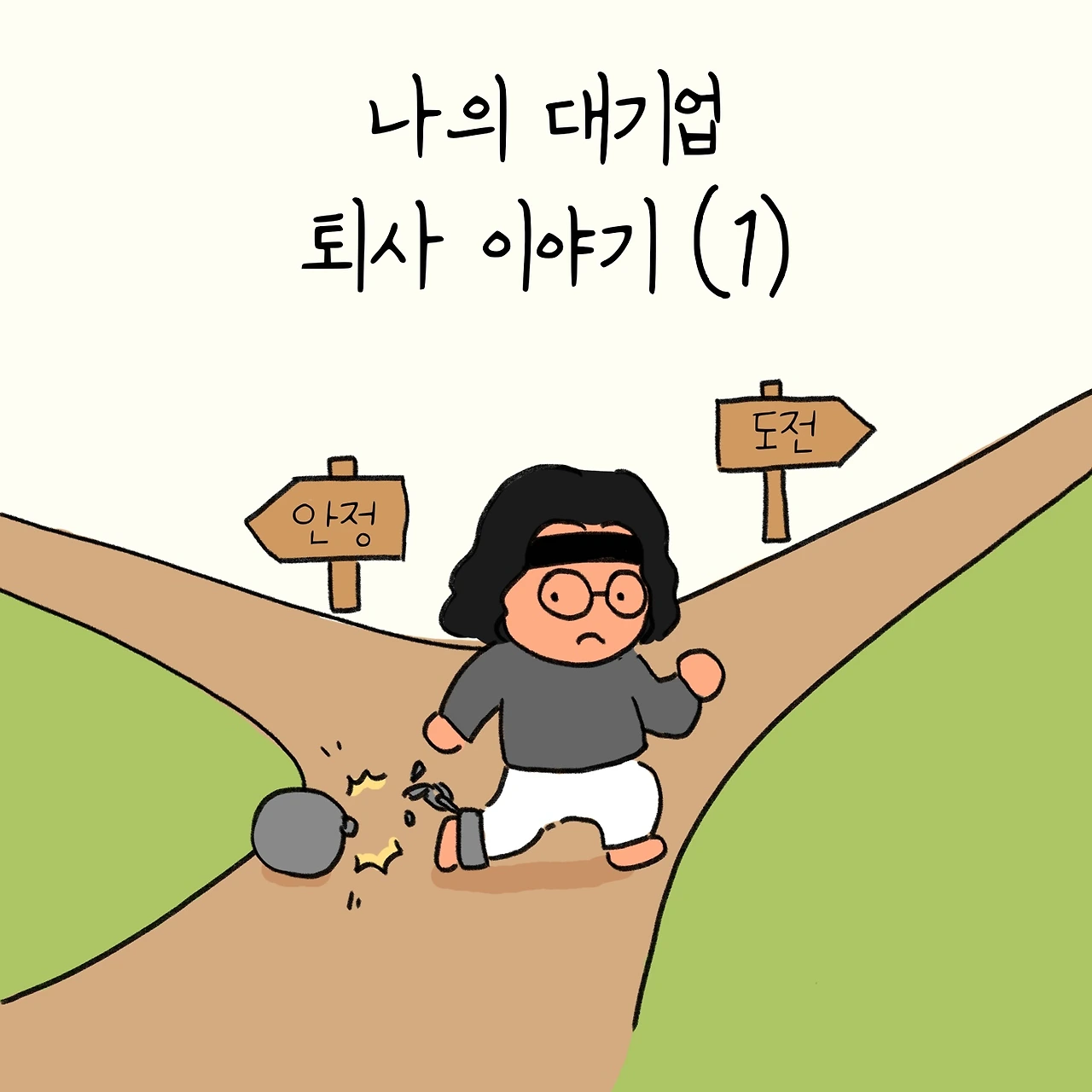 KakaoTalk_Photo_2025-12-12-12-03-28 001.jpeg