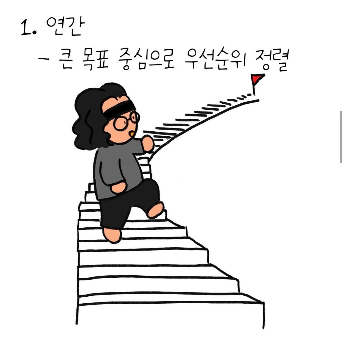 KakaoTalk_Photo_2025-03-14-08-25-07 003.jpeg