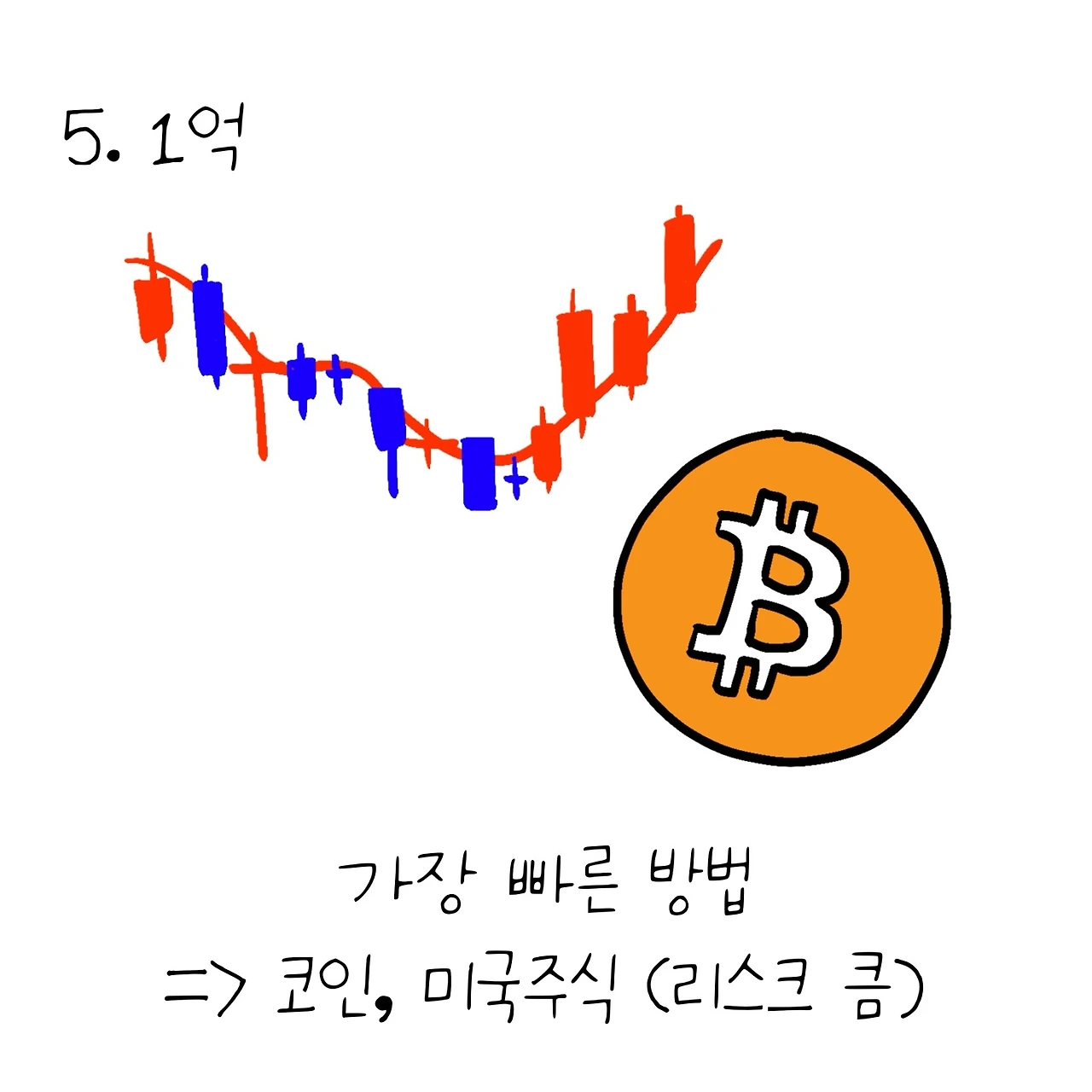 KakaoTalk_Photo_2025-03-10-16-17-19 006.jpeg