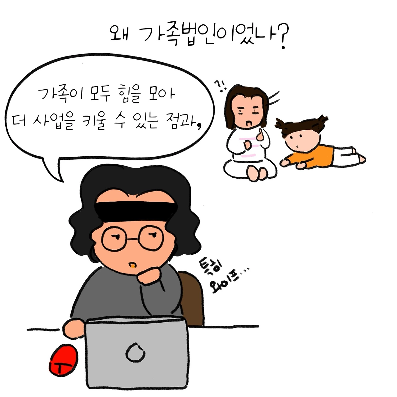 KakaoTalk_Photo_2025-03-23-12-39-34 003.jpeg