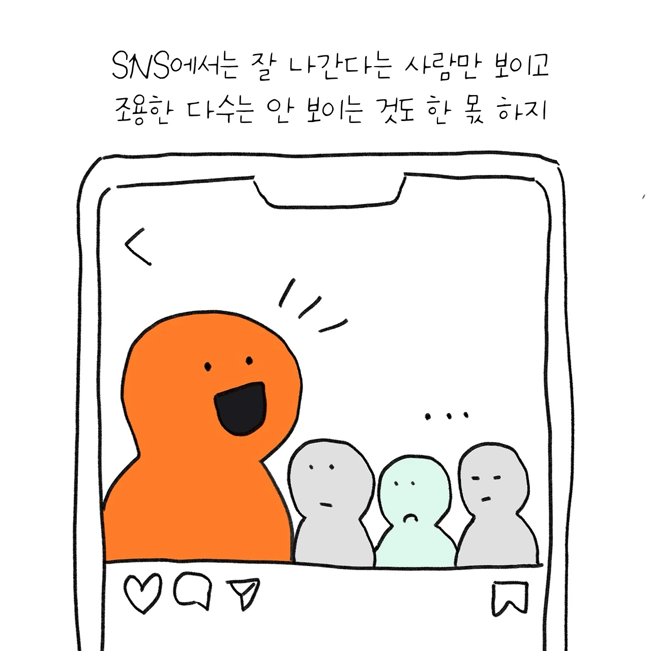 KakaoTalk_Photo_2025-04-03-12-04-05 005.jpeg