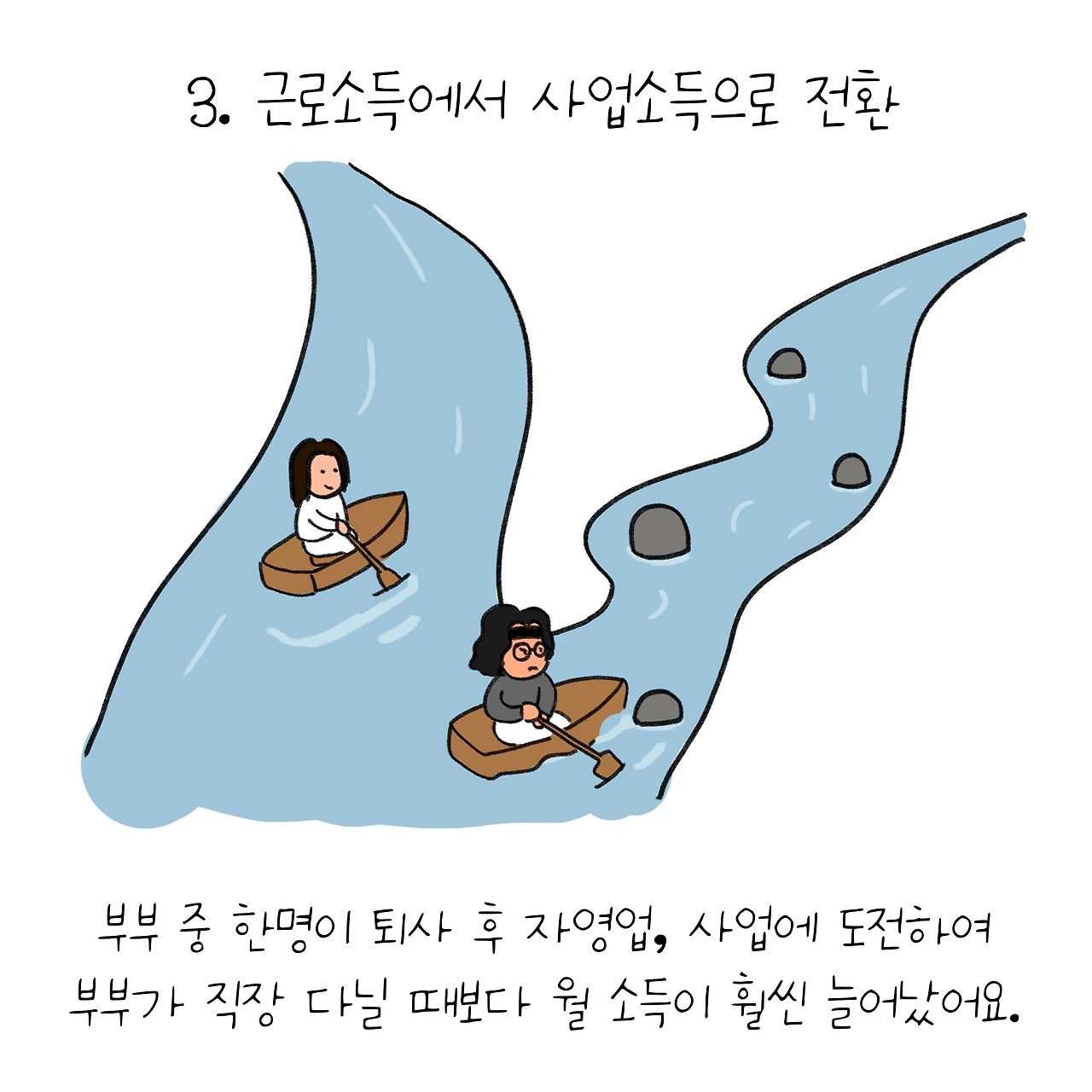 KakaoTalk_Photo_2026-01-19-12-43-01 005.jpeg