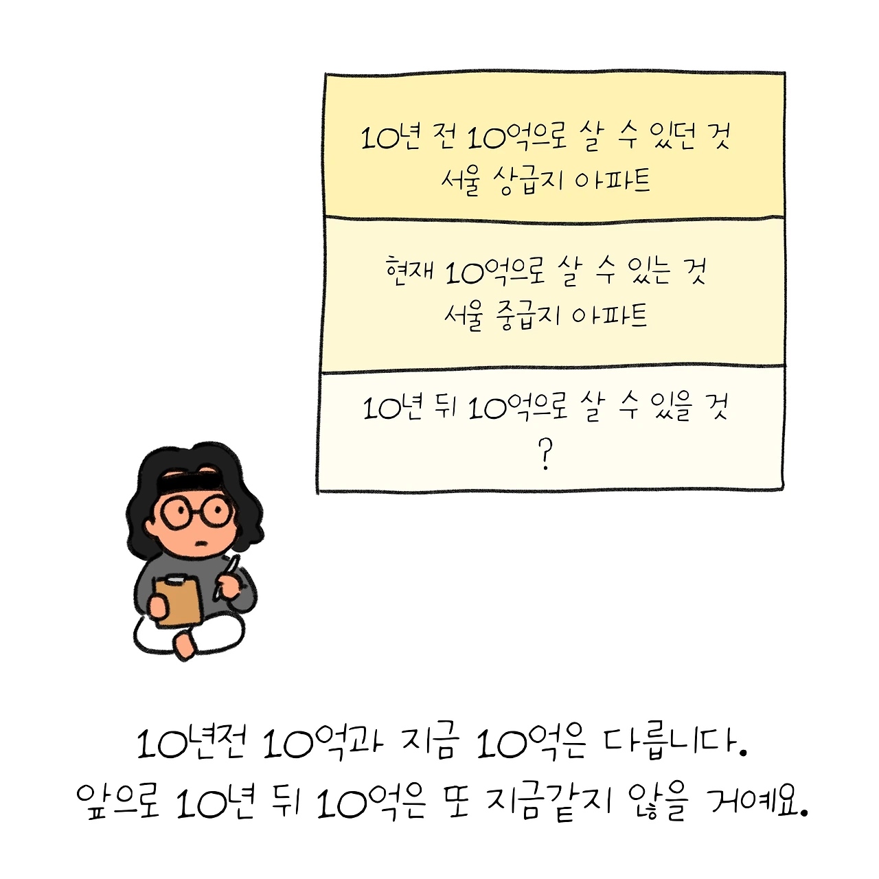 KakaoTalk_Photo_2025-10-02-11-35-35 004.jpeg