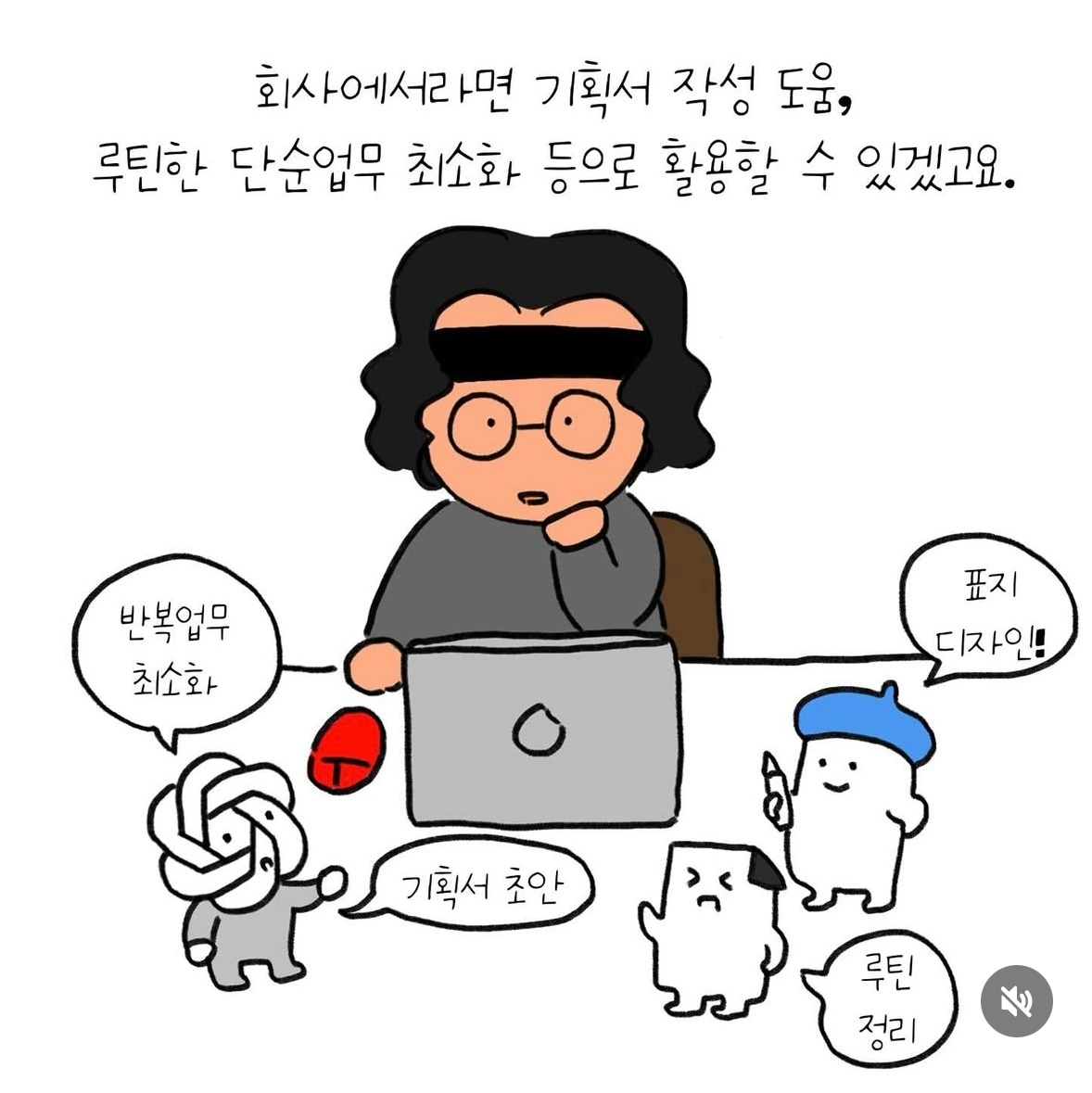 KakaoTalk_Photo_2025-04-21-14-18-54 006.jpeg