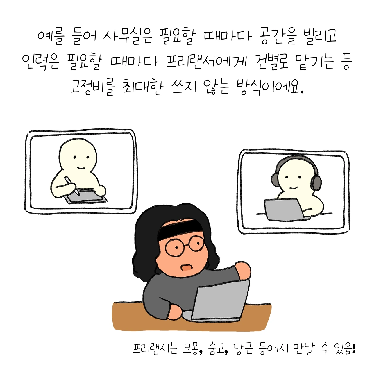 KakaoTalk_Photo_2025-12-25-16-24-43 004.jpeg