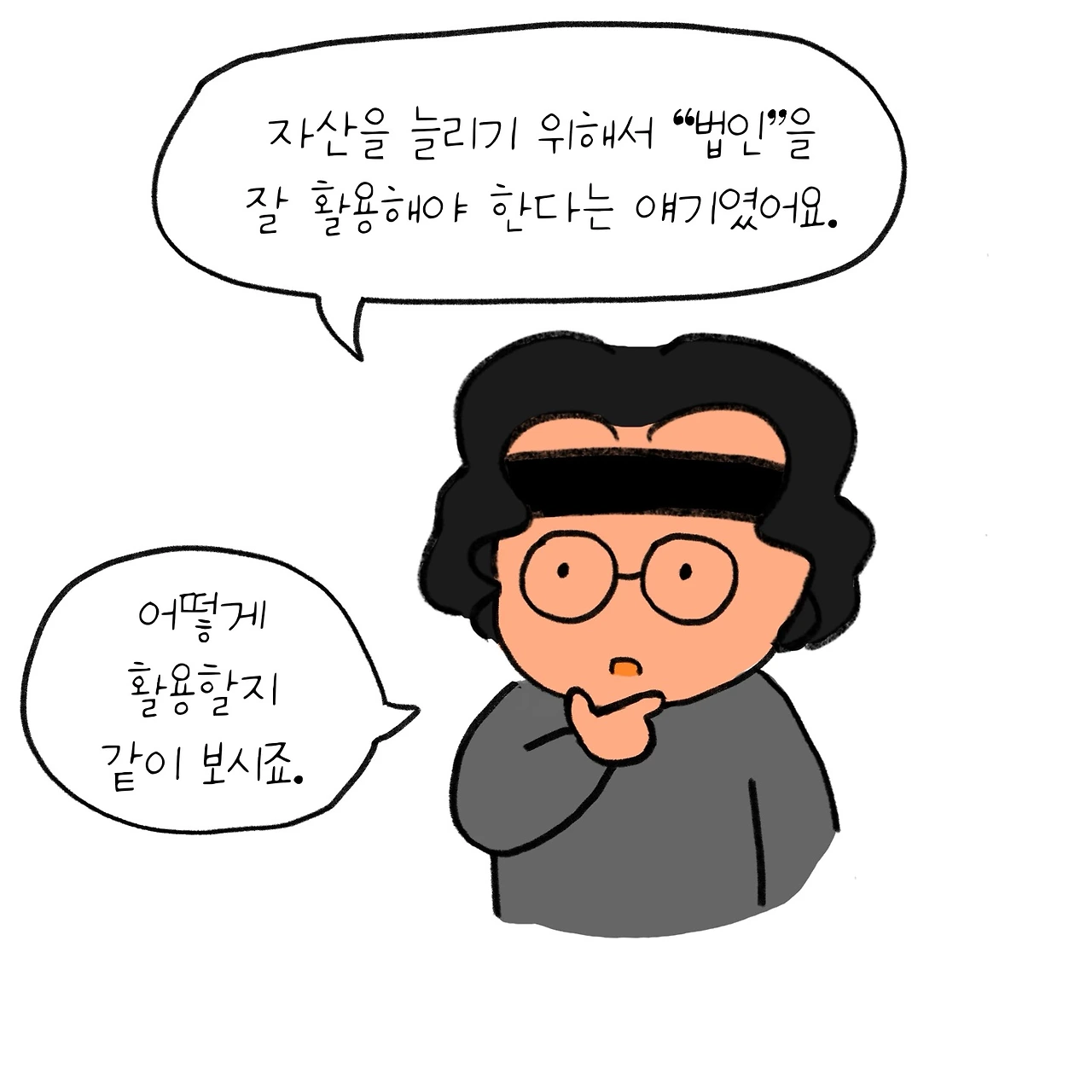 KakaoTalk_Photo_2025-04-25-13-11-59 003.jpeg