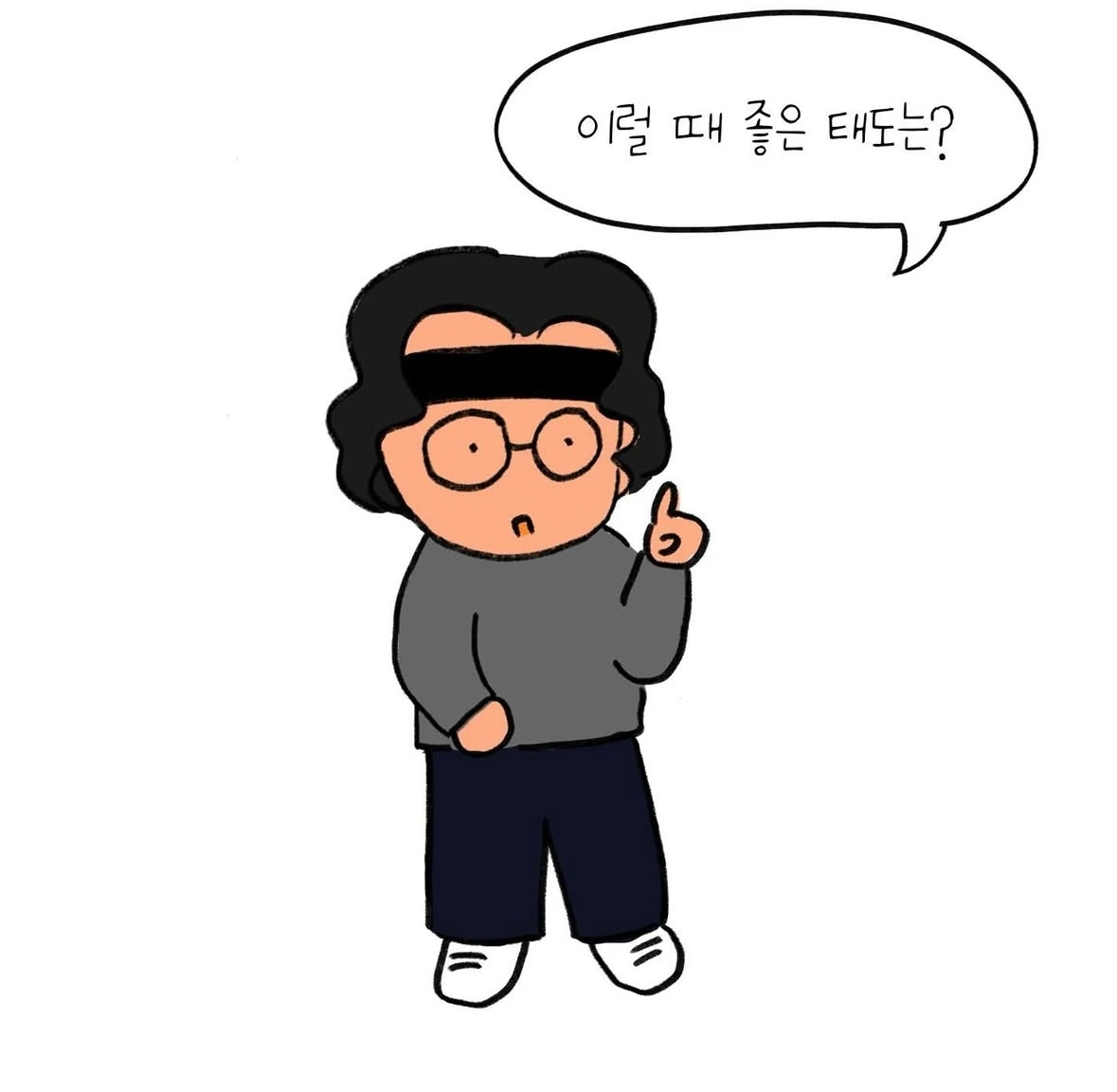 KakaoTalk_Photo_2025-03-12-13-24-43 003.jpeg