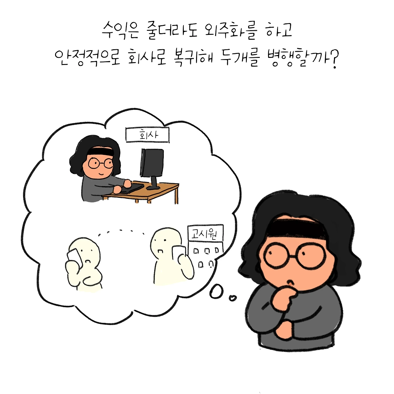 KakaoTalk_Photo_2025-12-12-12-04-01 015.jpeg