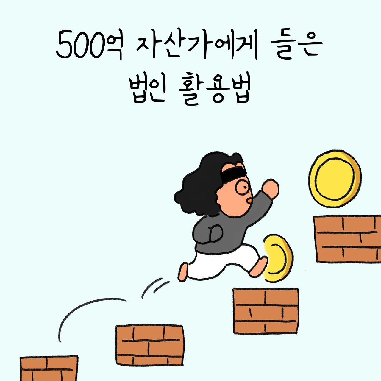 KakaoTalk_Photo_2025-04-25-13-11-59 001.jpeg