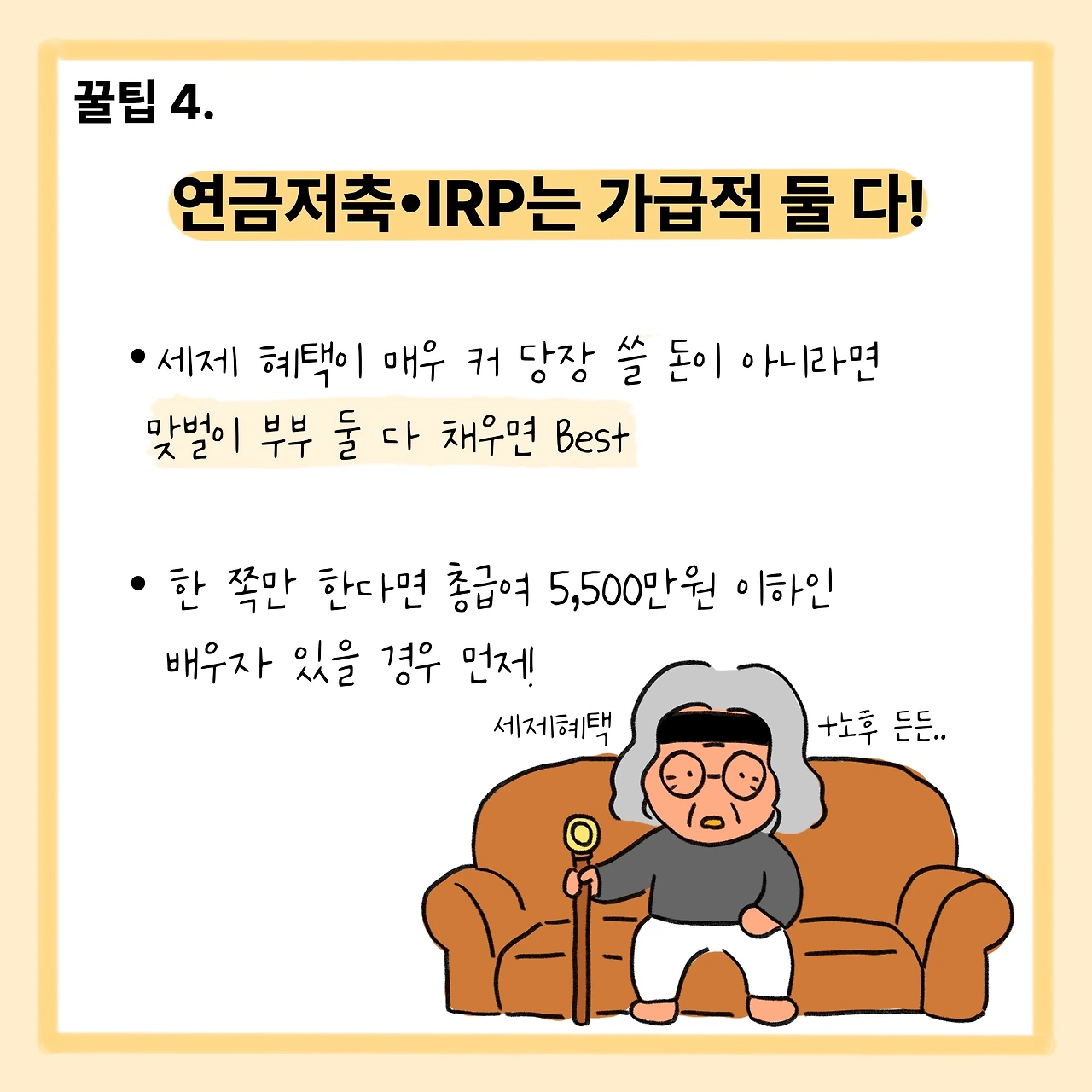 KakaoTalk_Photo_2025-11-26-22-19-21 007.jpeg