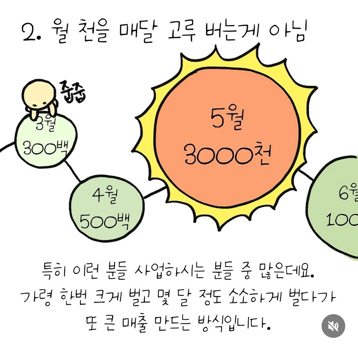 KakaoTalk_Photo_2025-03-26-11-44-06 005.jpeg