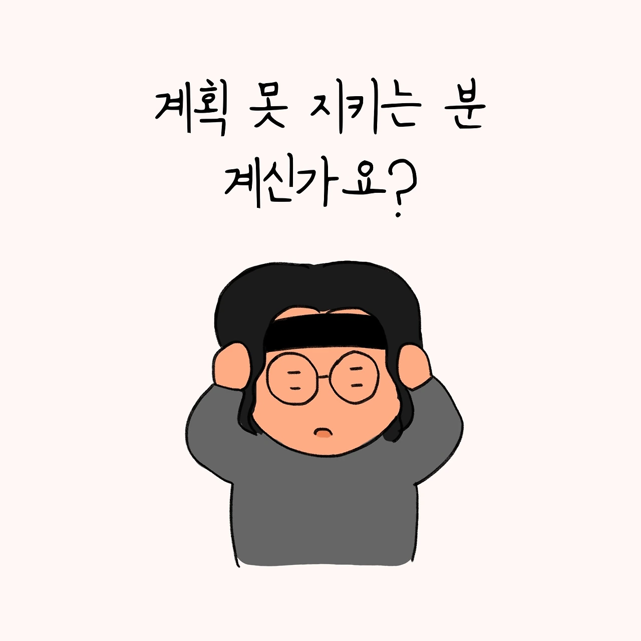 KakaoTalk_Photo_2025-11-01-15-14-01 001.jpeg