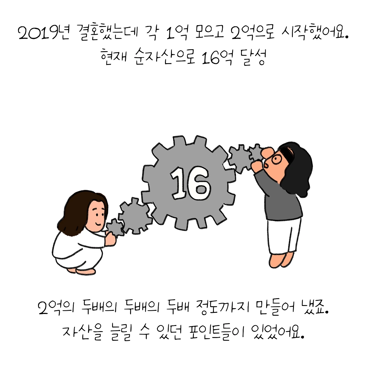 KakaoTalk_Photo_2026-01-19-12-43-00 002.jpeg