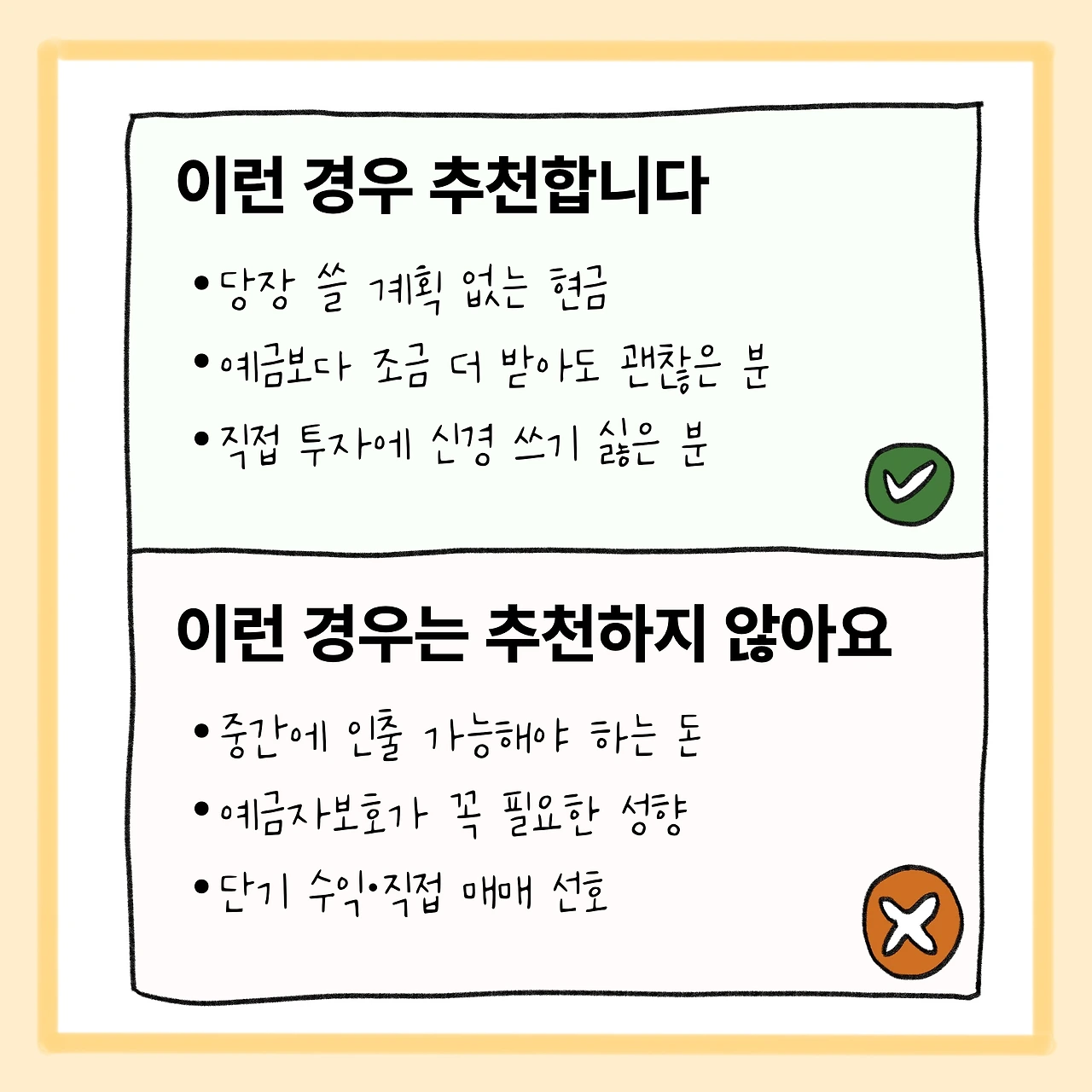 KakaoTalk_Photo_2025-12-25-17-27-45 007.jpeg