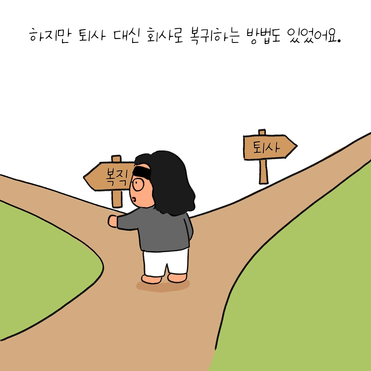 KakaoTalk_Photo_2025-12-12-12-04-00 014.jpeg