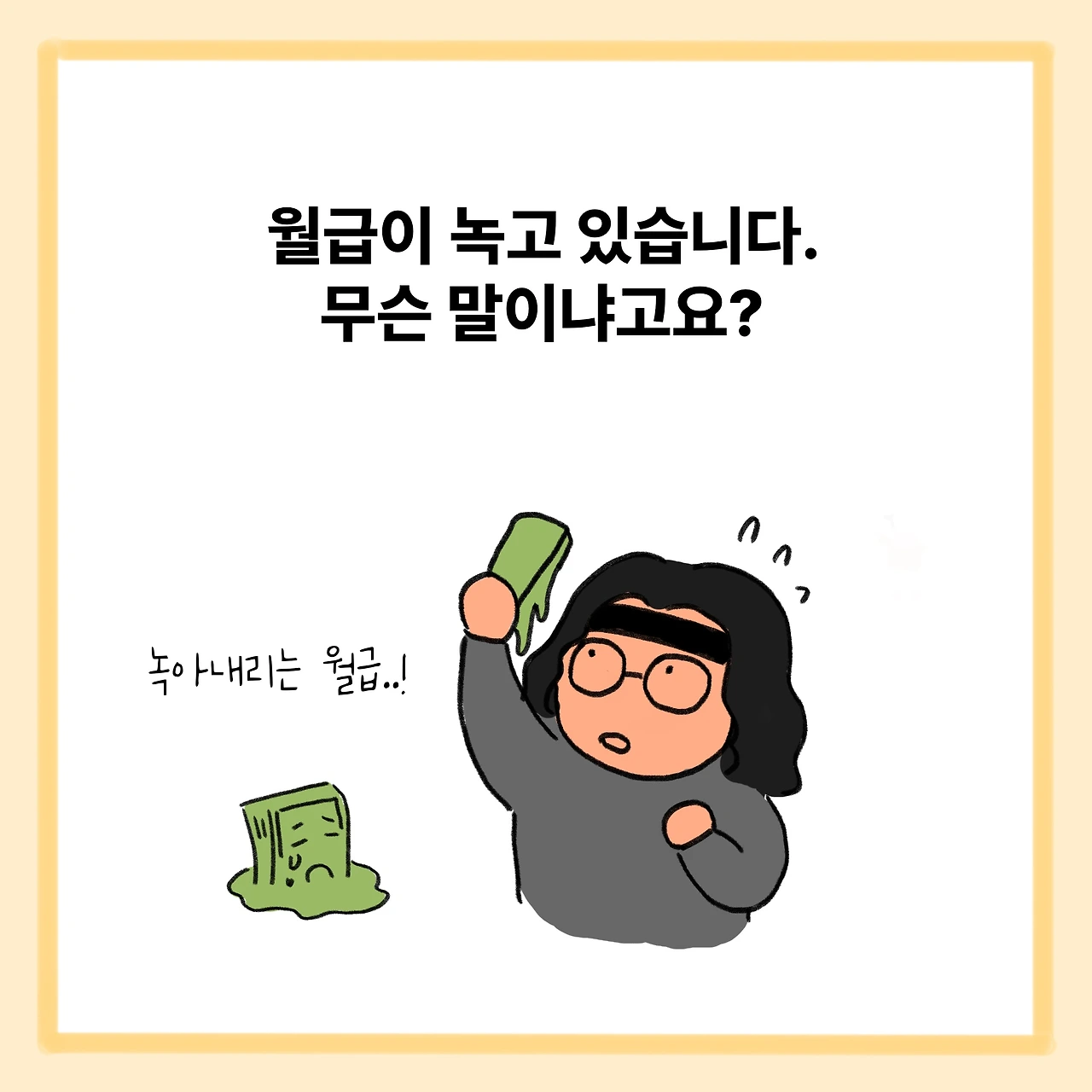 KakaoTalk_Photo_2025-12-01-10-39-41 005.jpeg