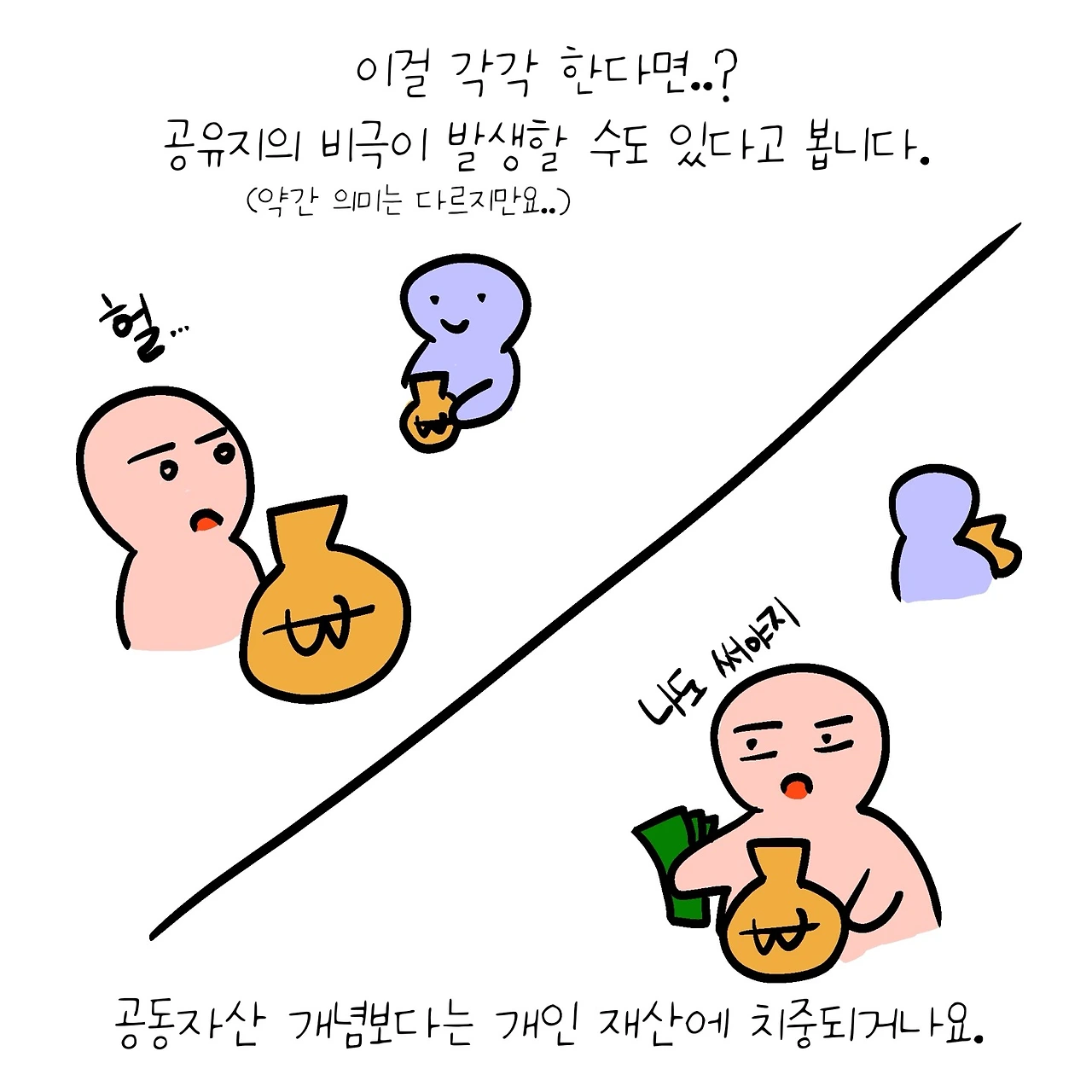 KakaoTalk_Photo_2025-03-10-08-16-46 009.jpeg