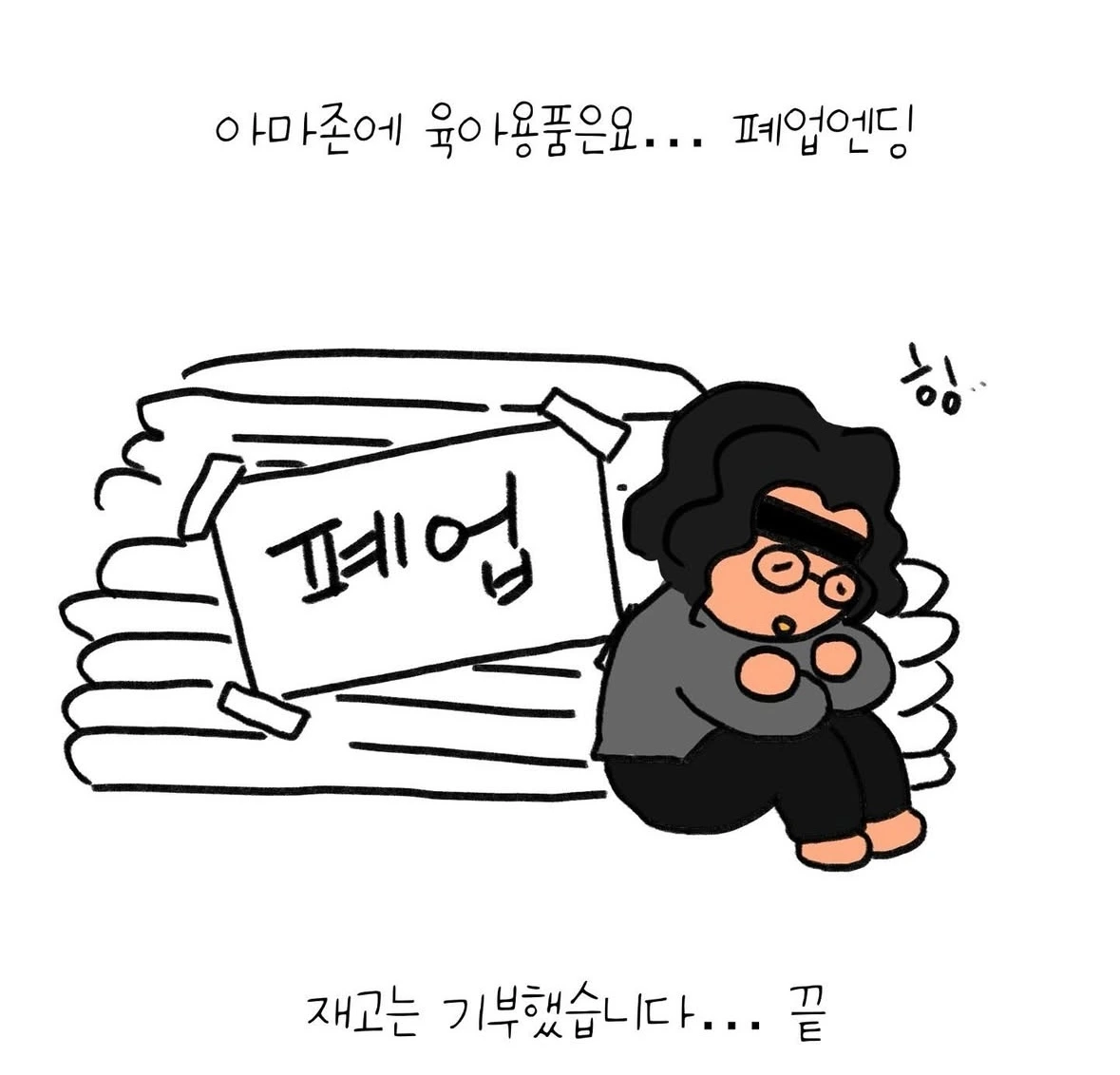 KakaoTalk_Photo_2025-04-02-10-23-46 009.jpeg