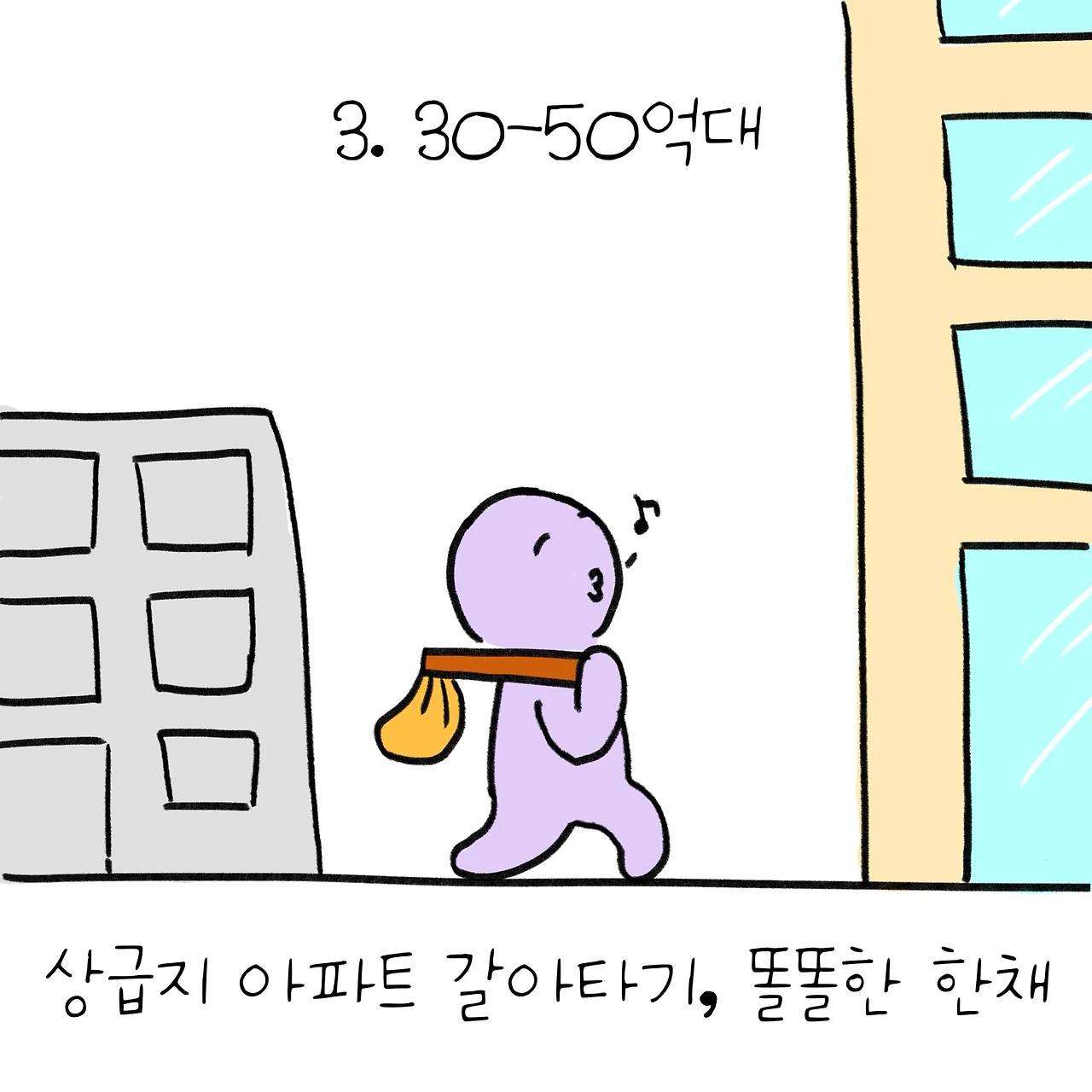 KakaoTalk_Photo_2025-03-10-16-17-19 004.jpeg