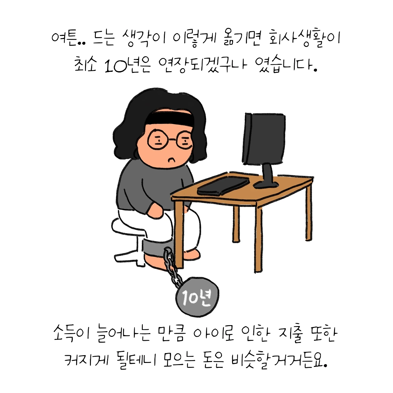 KakaoTalk_Photo_2025-12-12-12-03-30 007.jpeg