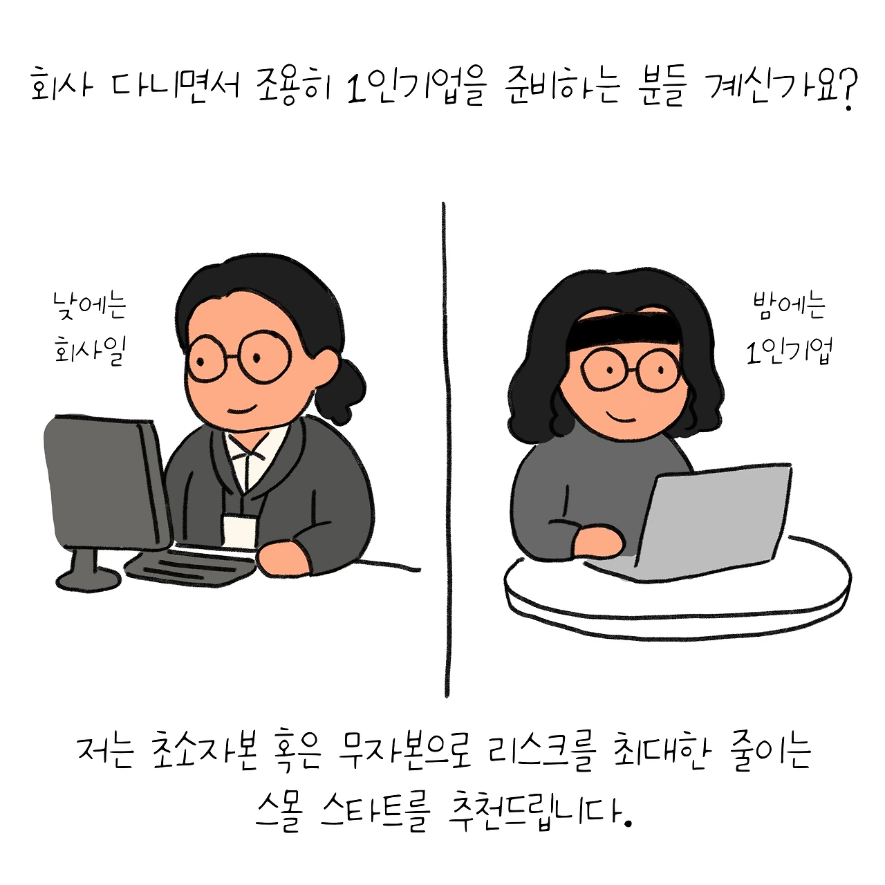 KakaoTalk_Photo_2025-12-25-16-24-42 003.jpeg