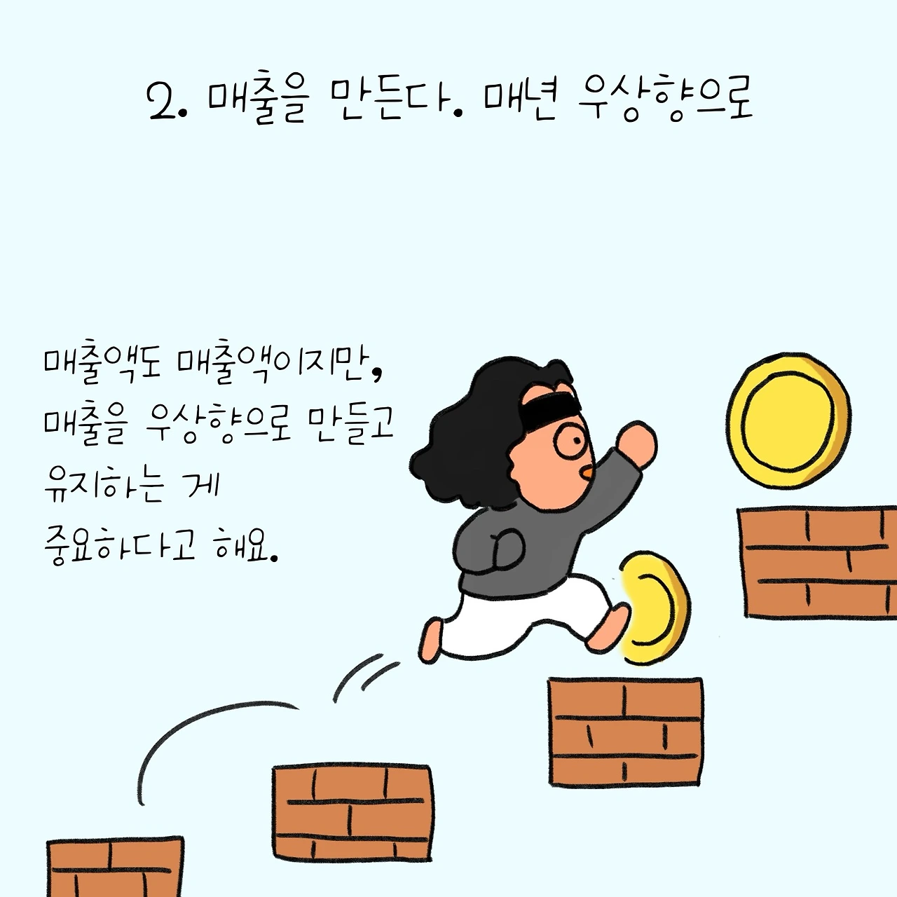 KakaoTalk_Photo_2025-04-25-13-11-59 005.jpeg