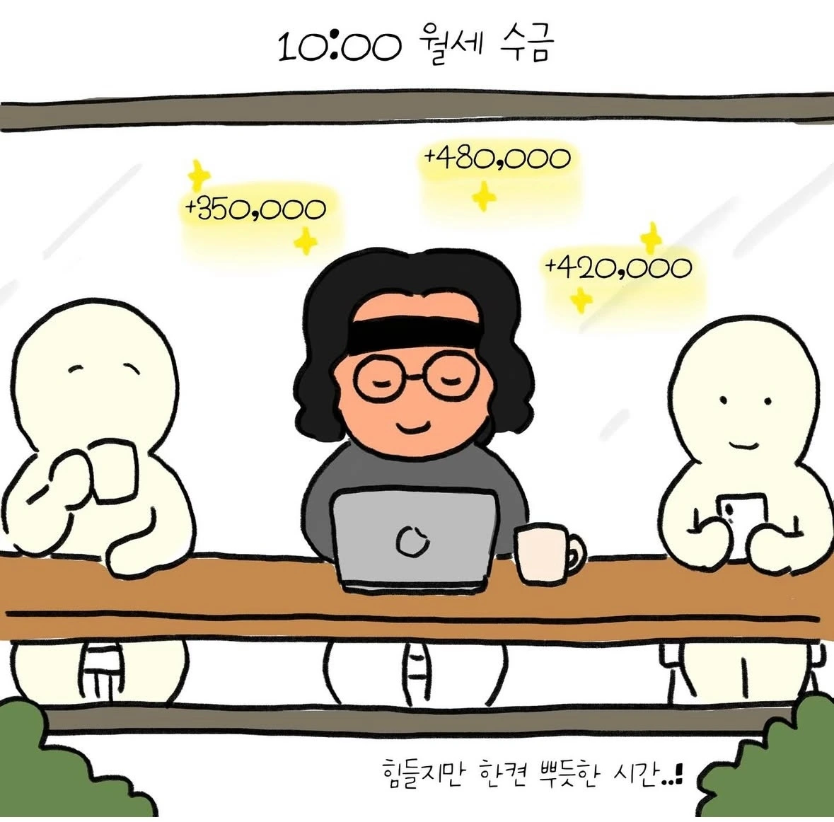 KakaoTalk_Photo_2025-04-13-18-54-00 004.jpeg