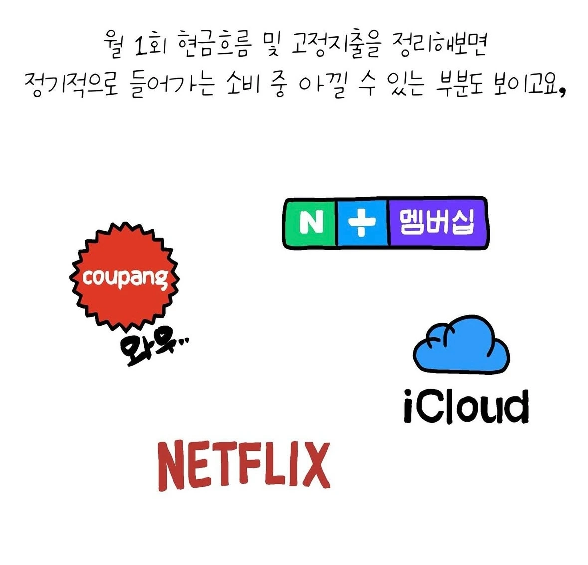 KakaoTalk_Photo_2025-03-21-14-53-54 005.jpeg