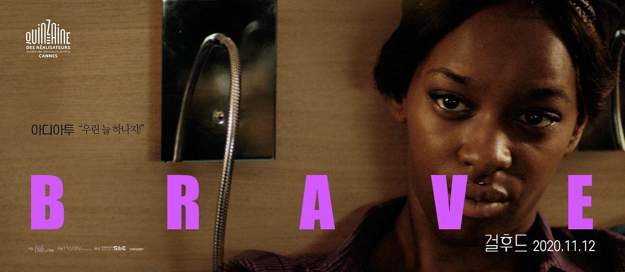 0. 걸후드8.jpeg