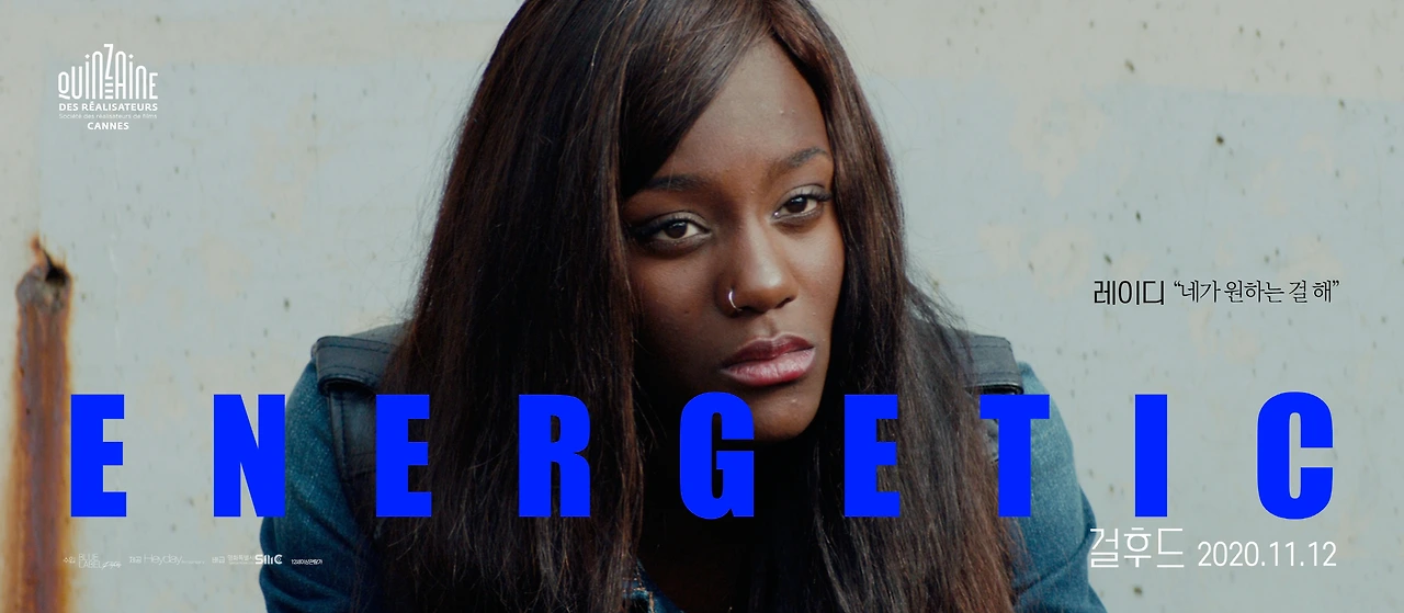 0. 걸후드6.jpeg