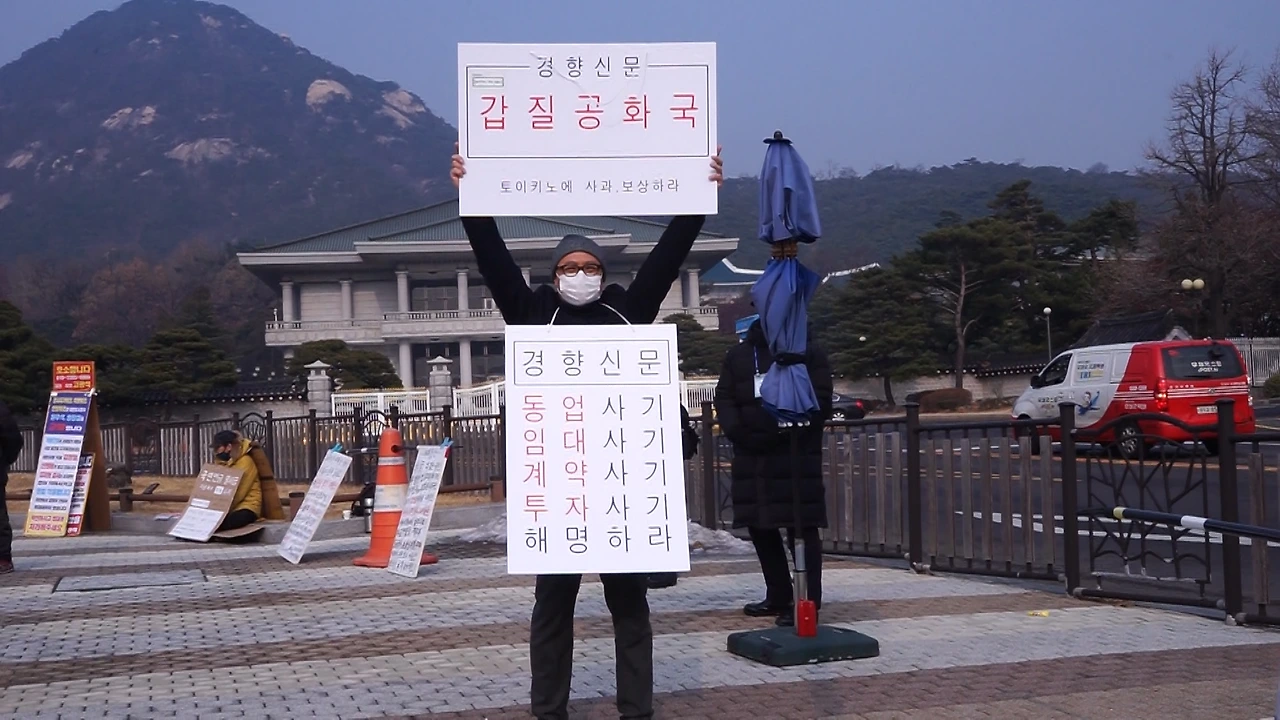 0. 방행자3.jpeg