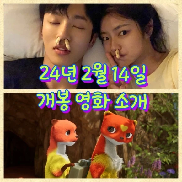 %E3%85%87%E3%85%87%E3%85%87.jpg?type=w580