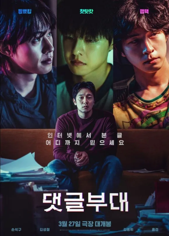 2.JPG?type=w580&jopt=2