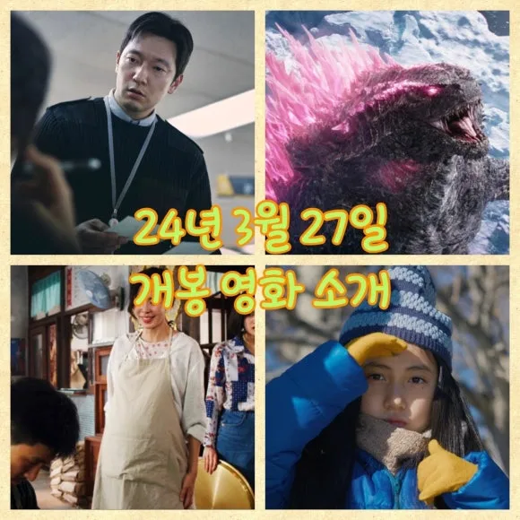 3.27.jpg?type=w580&jopt=2