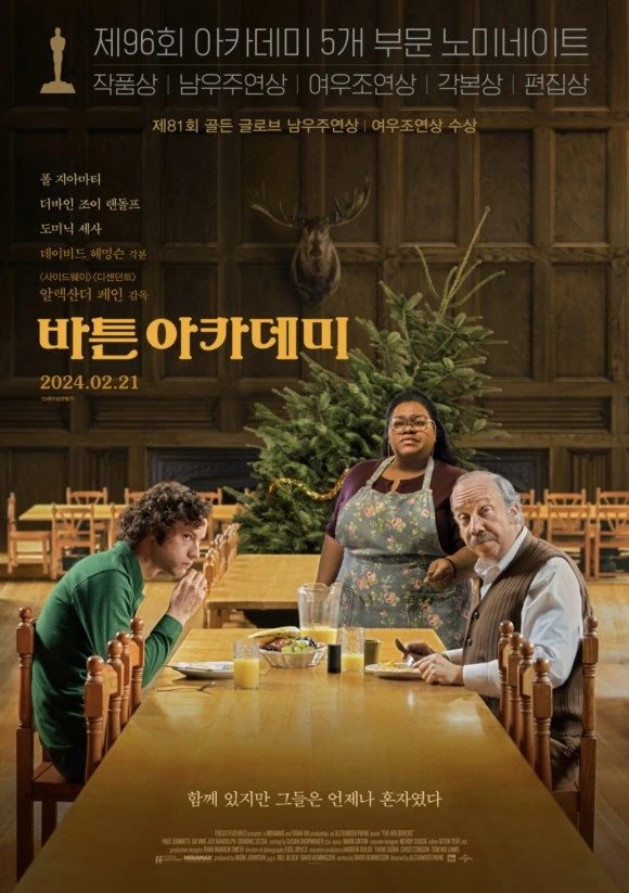 IMG_3722.jpg?type=w580