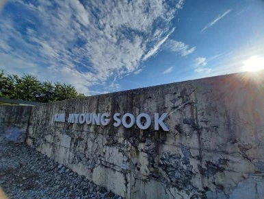 20230831%EF%BC%BF171505.jpg?type=w386