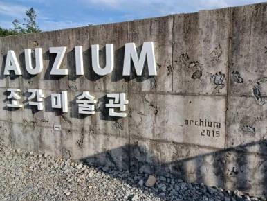 20230831%EF%BC%BF165859.jpg?type=w386