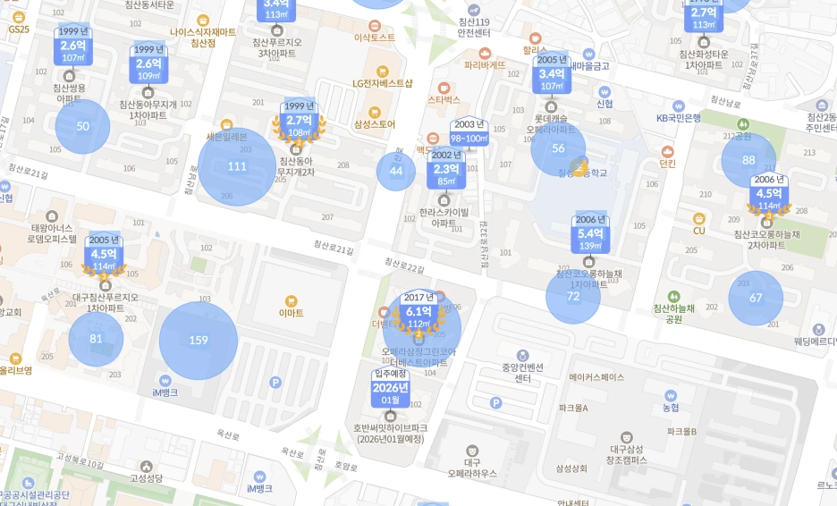 %EC%8A%A4%ED%81%AC%EB%A6%B0%EC%83%B7_2025-11-01_%EC%98%A4%ED%9B%84_4.18.51.png?type=w1